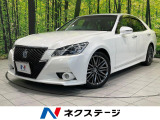 サンルーフ バックカメラ シートヒーター ドラレコ コーナーセンサー