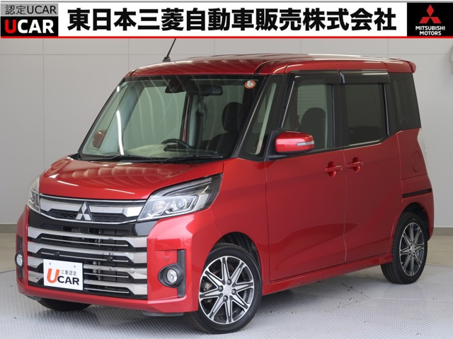 eKスペースカスタム T セーフティ プラス エディション