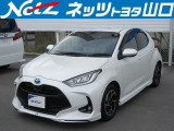 この車両は山口県内の販売のみに限らせていただきます。