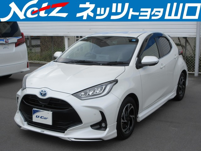 トヨタ ヤリス 