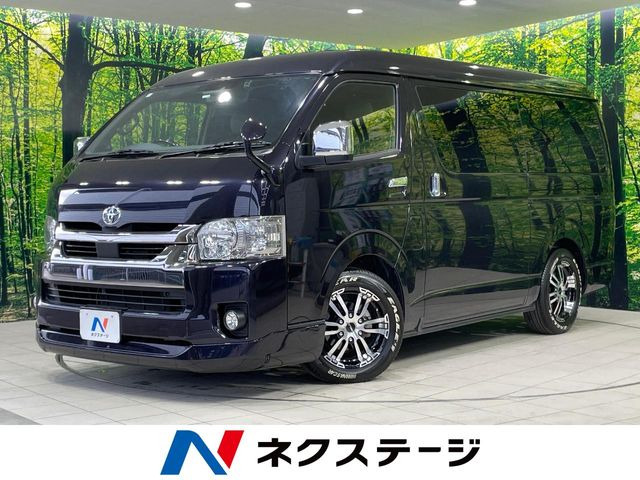 トヨタ ハイエースバン 