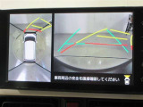 パノラミックビューモニター付きです。車両を上から見たような映像をディスプレイオーディオ画面に表示。運転席からの目視だけでは見にくい、車両周辺の状況をリアルタイムでしっかり確認できます。