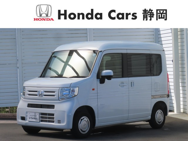 N-VAN L