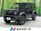ディスプレイオーディオ バックカメラ セーフティサポート 禁煙車