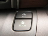 ECONボタンで低燃費モードに☆☆☆ECONスイッチを上手に使ってエコドライブ♪♪環境にもお財布にも優しい装備です☆☆☆