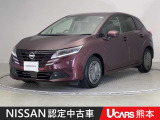 当店の在庫車をご覧いただきまして誠にありがとうございます。この他にも多数の画像がございますので、是非ご覧ください。お車の事などお気軽にお問い合わせ下さい。TEL096-355-2377