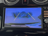 ◆北海道、東北、関東、中部、関西、中国、四国、九州、沖縄、全国各地どこからでも対応可能です!!お気軽にガリバーにお気軽にご相談ください!!
