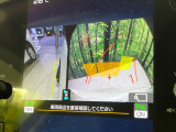 【サイド&バックカメラ】停車・駐車時に死角になりがちな運転席から見えづらいサイドとリアの障害物を確認できます!雨天時や夜間などは特に活躍してくれるアイテムです。