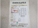 車両検査証明書付きです!だれでも中古車の状態がすぐにわかるよう、車のプロが客観的にチェック。車両の状態やわずかなキズも正確にお伝えします。
