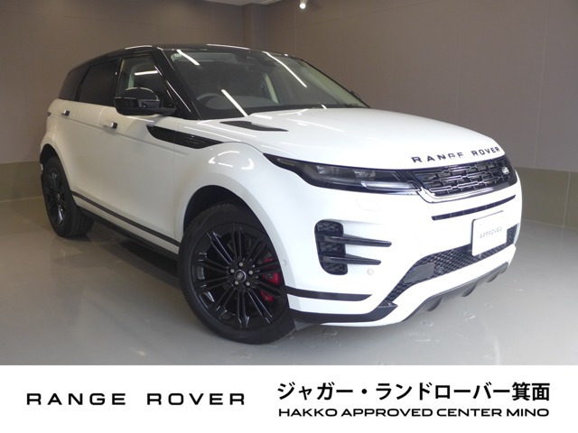 レンジローバーイヴォーク ダイナミック SE 2.0L D200 ディーゼル 4WD 