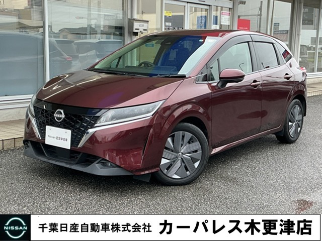 日産 ノート 