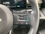 日産先進技術《プロパイロット搭載!》高速走行時などのロングドライブに一役買うのがクルーズコントロール機能です♪足をアクセルとブレーキから離しても、設定したスピードで自動で走ってくれます☆