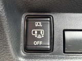 【運転席操作部】運転に役立つ機能ばかり!快適なドライブにしてくれること間違いなし!!