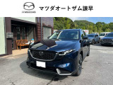 ご覧いただきありがとうございます☆新型CX-5 入荷いたしました♪
