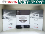 一年間走行無制限全国保証付!!更に最長3年間までの延長も可(有料)。総額表示価格は埼玉県内での諸費用込み価格となります。総額でご検討ください。