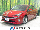 純正SDナビ バックカメラ 衝突被害軽減装置 禁煙車 レザーシート