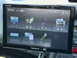 【ナビゲーション】目的地までしっかり案内してくれる使いやすいナビ。Bluetooth接続すればお持ちのスマホやMP3プレイヤーの音楽を再生可能!毎日の運転がさらに楽しくなります!!