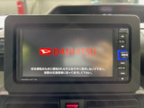 【純正ナビ】人気の純正ナビを装備。オーディオ機能も充実しており、Bluetooth接続すればお持ちのスマホやMP3プレイヤーの音楽を再生可能!毎日の運転がさらに楽しくなります!!