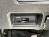 高速道路の料金所をスムーズに通過できるETC2.0を搭載。リアルタイムな交通情報や安全運転支援情報も受信可能です。