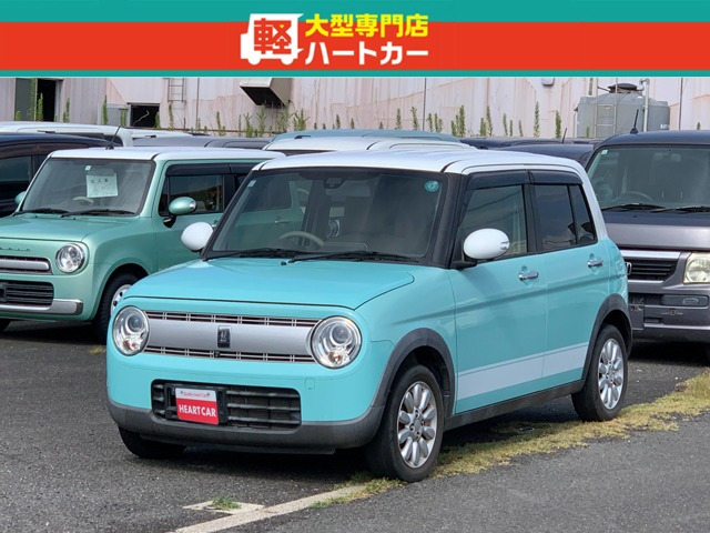 アルトラパン X