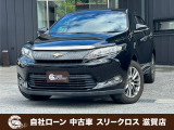 ローンが通らない生活からローンが通る生活へ導くことが可能です!★全国対応★保証人不要★頭金不要★最大120回払いまで対応☆信用情報回復☆可決率90%以上☆相談だけでもOK☆全車種OK☆在庫車以外も購入OK