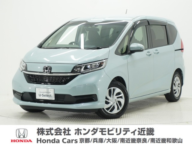 フリード 1.5 G