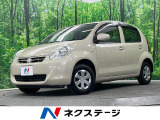 4WD 純正SDナビ 寒冷地仕様 衝突被害軽減システム 禁煙車 ETC