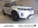 ☆全国正規ディーラーネットワーク、ご納車後のアフターサービスも安心☆TEL:072-724-8887 営業時間:10:00〜18:30(水曜定休)