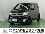 【NWGNカスタム】が入庫しました。人気の軽自動車 ホンダのNシリーズ。 装備も充実、お買い得の一台です。