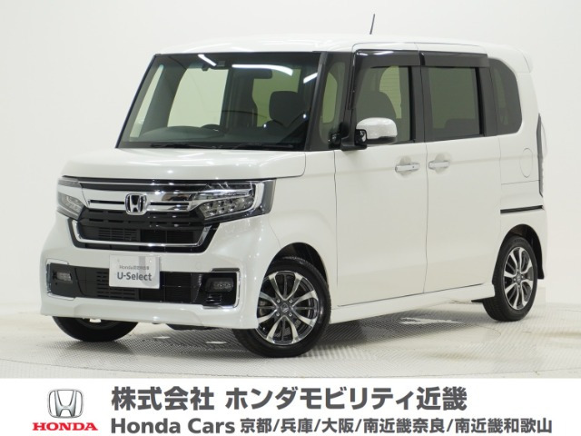 ホンダ N-BOXカスタム 