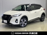 令和4年式 キックス X 入庫しました。内装・外装の分りやすい画像を複数掲載しておりますので、ご覧ください♪