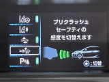 ◆北海道、東北、関東、中部、関西、中国、四国、九州、沖縄、全国各地どこからでも対応可能です!!お気軽にガリバーにお気軽にご相談ください!!