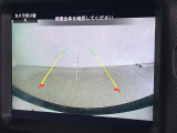 ◆【お問い合わせください】写真の内容に関してやおクルマ購入までの流れなどご不明点、ご質問等がございましたらお気軽にガリバー店舗までお問い合わせください。