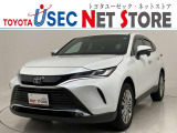 トヨタユーゼック埼玉幸手店の車両価格は車検整備費用・納車前点検費用込み! だから、総額で比較してもお得です!