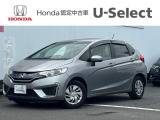 販売エリアは、神奈川県のみとなります。尚、ご契約、ご納車を含めご来店を頂ける方に限らせて頂きます。