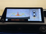 真上から見下ろしたような視点で車とその周囲を確認出来る画面と、車両後方を映し出すバックモニター画面の2つを表示してくれます。
