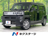 ターボ ガラスルーフ 純正9型SDナビ ステアリン連動バックカメラ