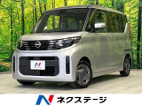 電動スライドドア 衝突軽減装置 全周囲カメラ 禁煙車 Bluetooth