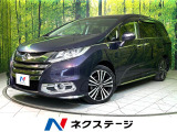 4WD 純正8型ナビ 両側電動ドア バックカメラ 衝突軽減 ハーフレザー