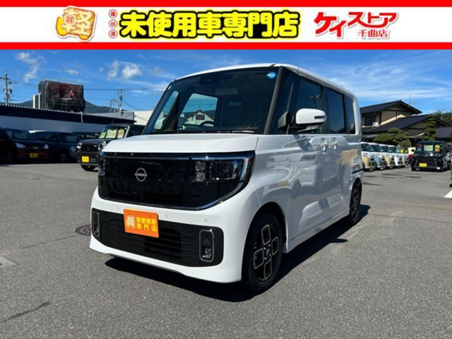 デイズルークス X