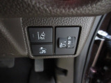 多彩な安心・快適機能を搭載した先進の安全運転支援システムのHonda SENSINGを搭載しております。