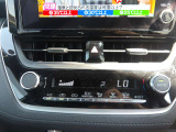 お車は一生の内にそう何度も買いなおされるものではありません。なので後悔の無いお車選びとカーライフ私たちケイスマイルにサポートさせて下さい!