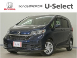 フリード G・ホンダセンシング入荷いたしました、お気軽にお問い合わせください。当社では、お客様に安心してお車をお選びいただくため、ご購入前に現車のご確認をお願いしております。