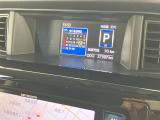 商談の際は専任のスタッフが一生懸命ご案内させていただきます!