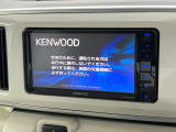 【ナビゲーション】使いやすいナビで目的地までしっかり案内してくれます。各種オーディオ再生機能も充実しており、お車の運転がさらに楽しくなります!!