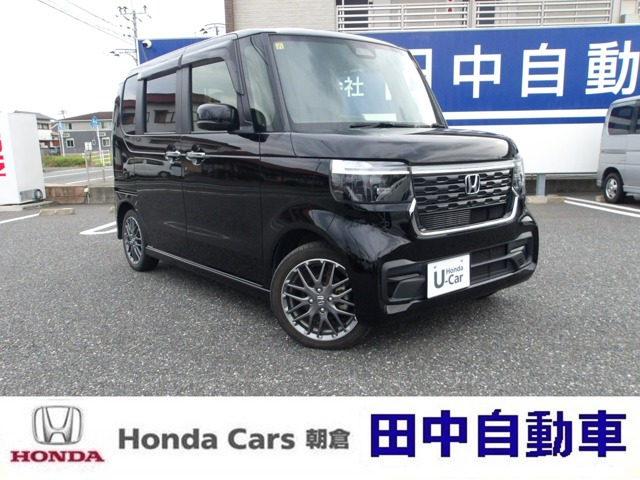ホンダ N-BOXカスタム 