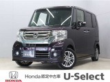 初度登録:平成28年01月 車検満了:令和09年01月まで 走行距離:75,210km グレード:G・Lパッケージ ボディカラー:プレミアムベルベットパープル・パール