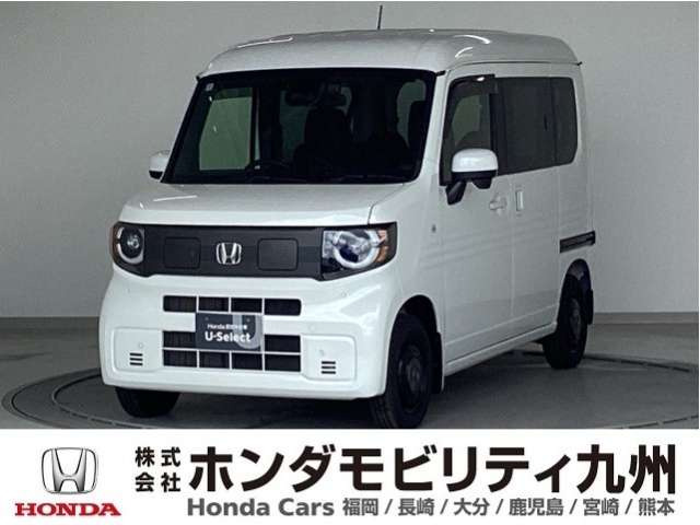 N-VAN e: e: ファン