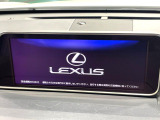 【12.3インチワイドナビ】高級感とインパクトのある大型ワイドナビを装備。各種オーディオ操作はもちろん、横長ワイド画面でのマップ2分割表示など、利便性も高いナビです♪