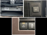 セカンドシート前とラゲージスペースにAC100V電源!1500Wまで使用出来て、非常時の給電車としてもお使いいただけます!